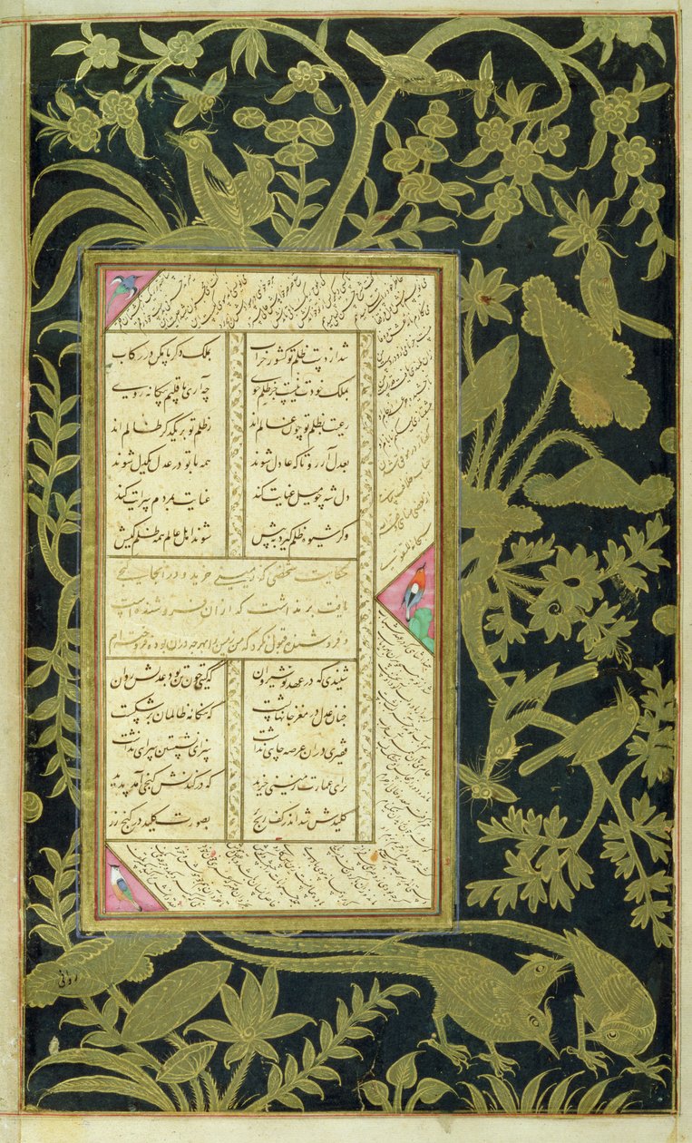I. 20,f.150v Panj Ganj av Jami, c.1603 av Indian School