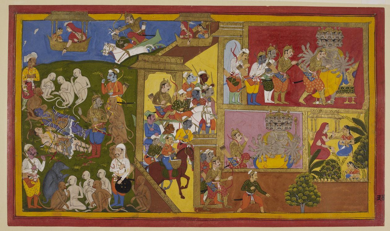  av Indian School