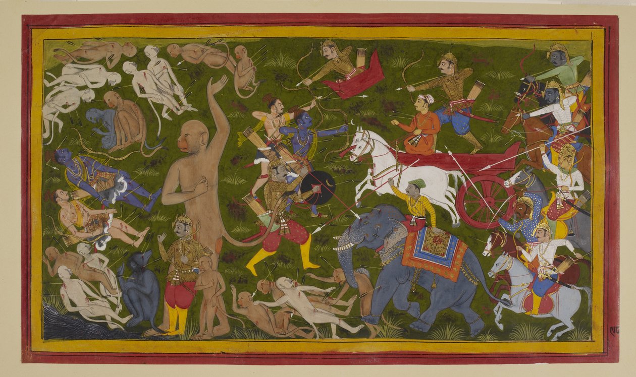  av Indian School