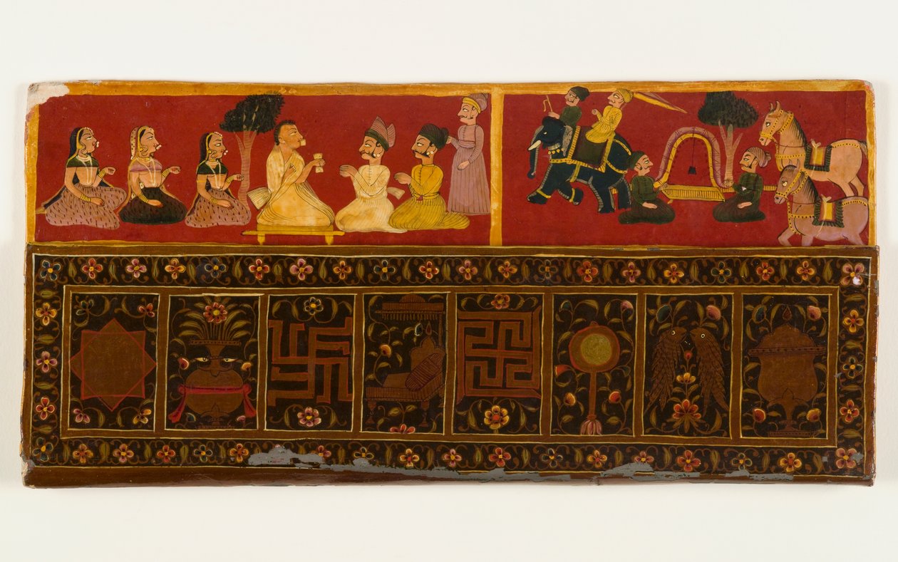 Jain bokomslag (ogenomskinlig wc & metalliskt pigment på papper med lacköverdrag) (se 423290 för recto) av Indian School
