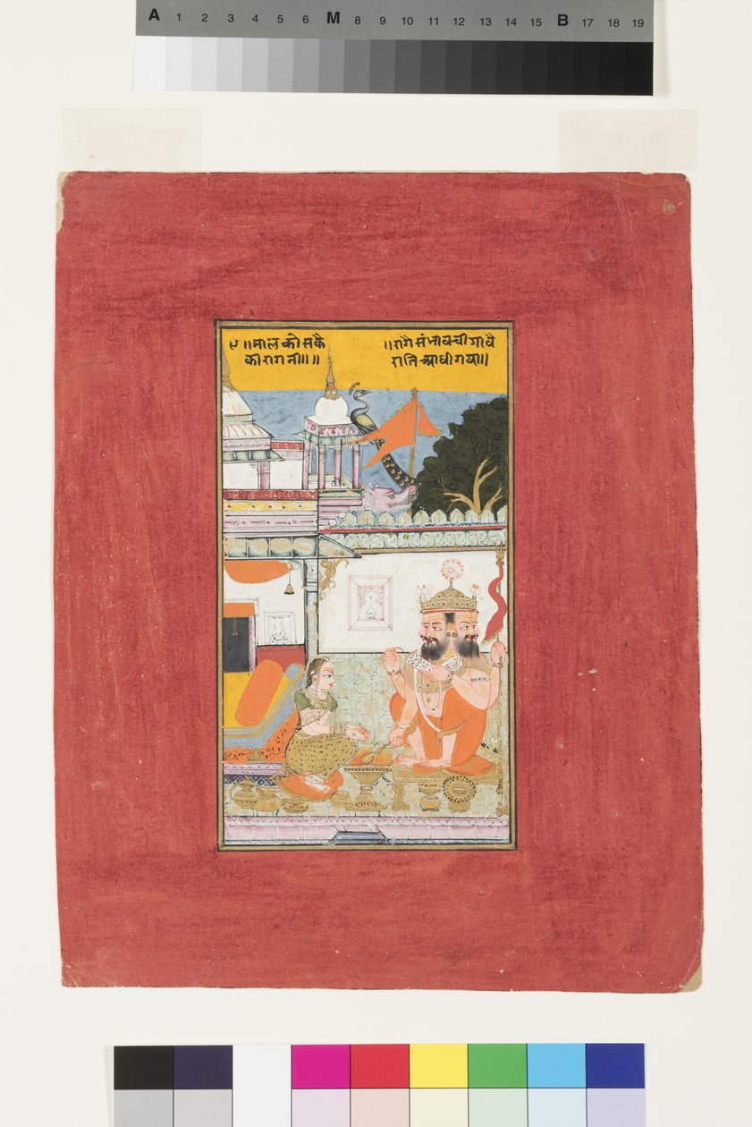 Kambhavati Ragini från Malcos, C20 (ogenomskinlig wc & guld på papper) av Indian School