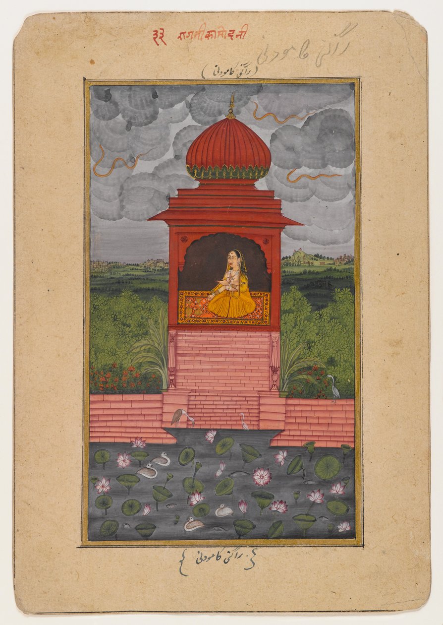 Kamodani Ragini, sida från en spridd Ragamala-serie, ca 1800 (wc på papper) av Indian School