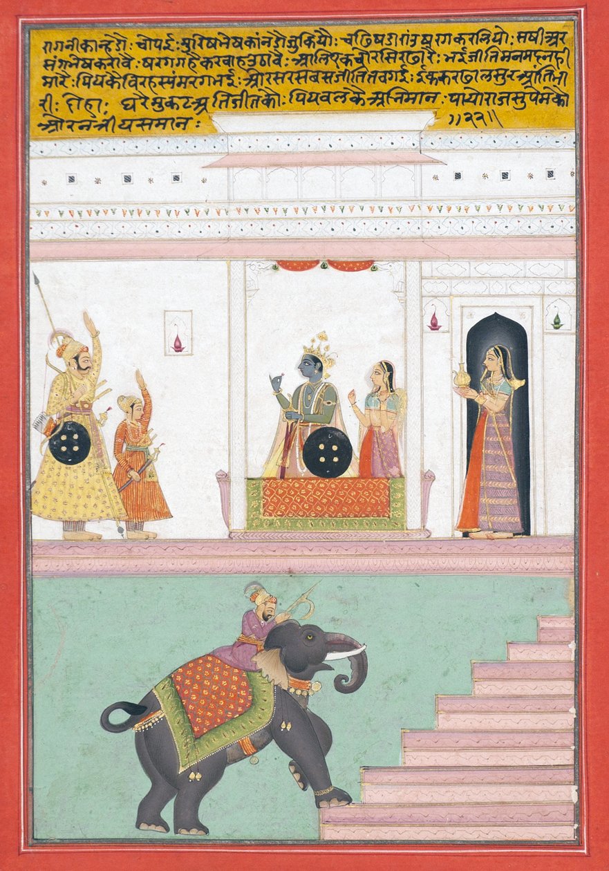 Kanhada Ragini från Dipak, ca 1755 (ogenomskinlig wc & guld på papper) av Indian School
