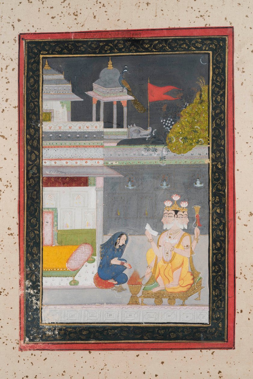 Khambhavati Ragini, nr 1790 av Indian School