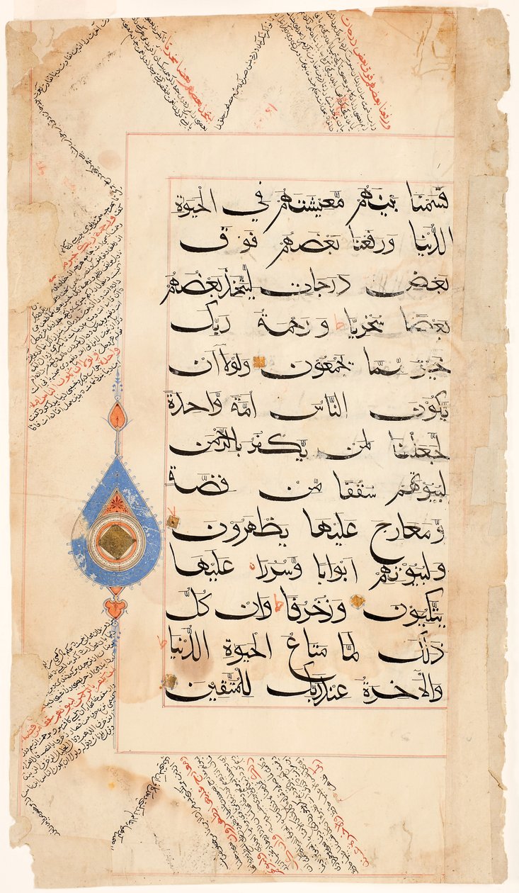 Koransida, c.1400 (bläck & guld på papper) av Indian School