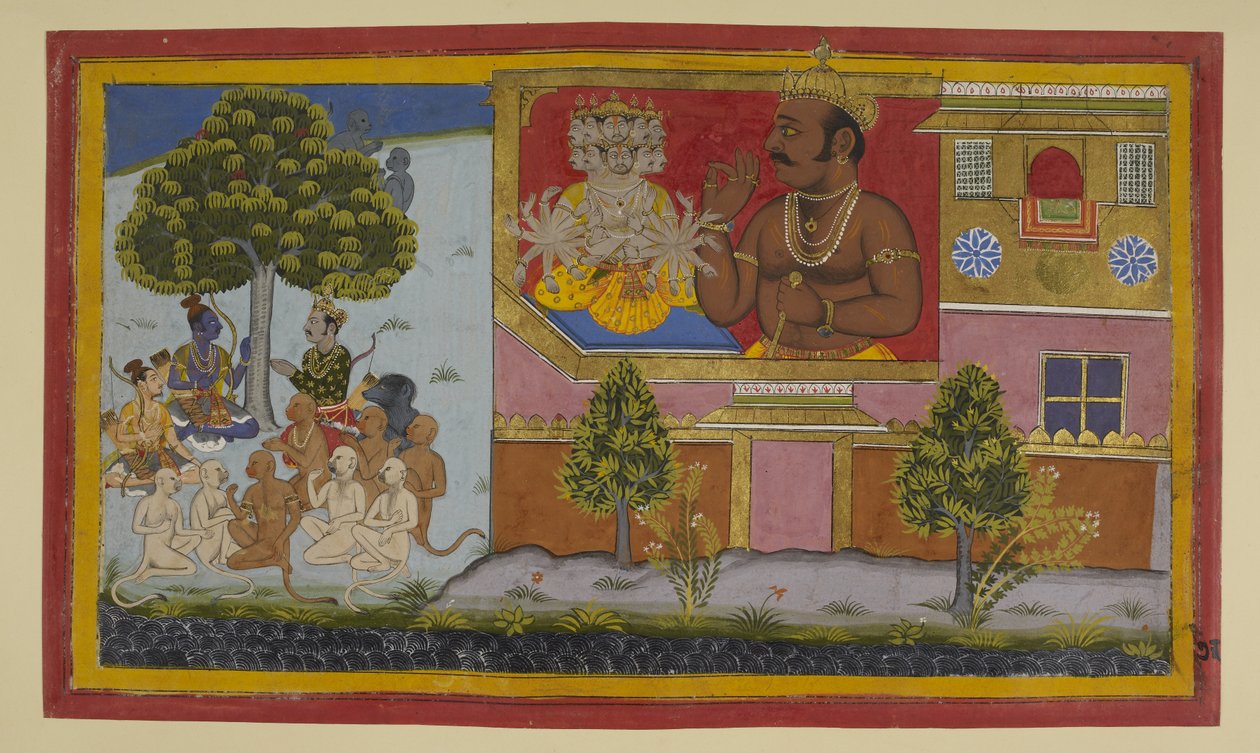 av Indian School