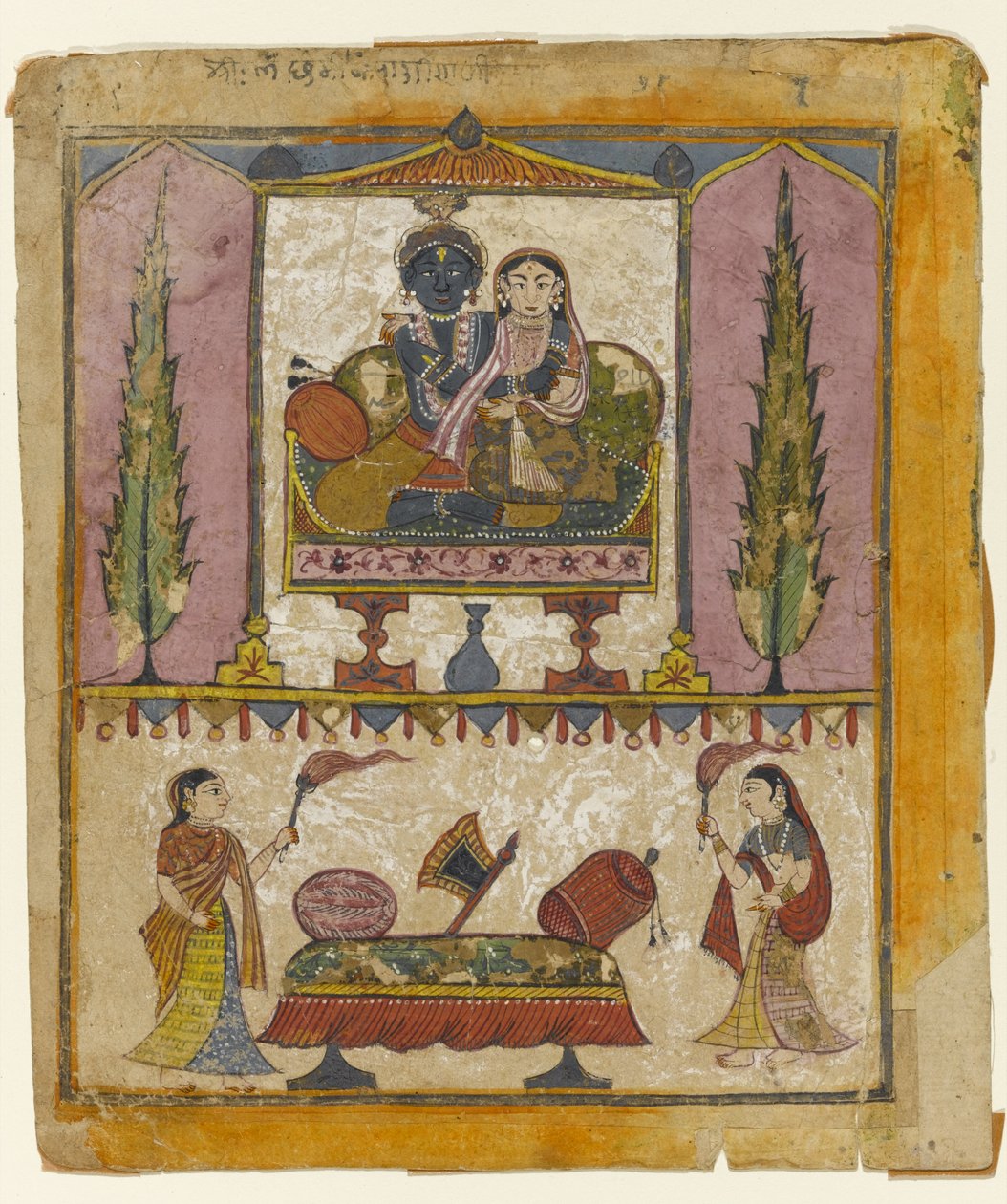 Lakshmi Naryana, frontispice från Tula Ram Bhagavata Purana (ogenomskinlig wc, guld & silver på papper) av Indian School