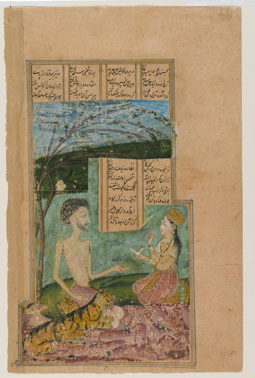 Layli besöker Majnun in the Grove (bläck & ogenomskinlig wc på papper) av Indian School