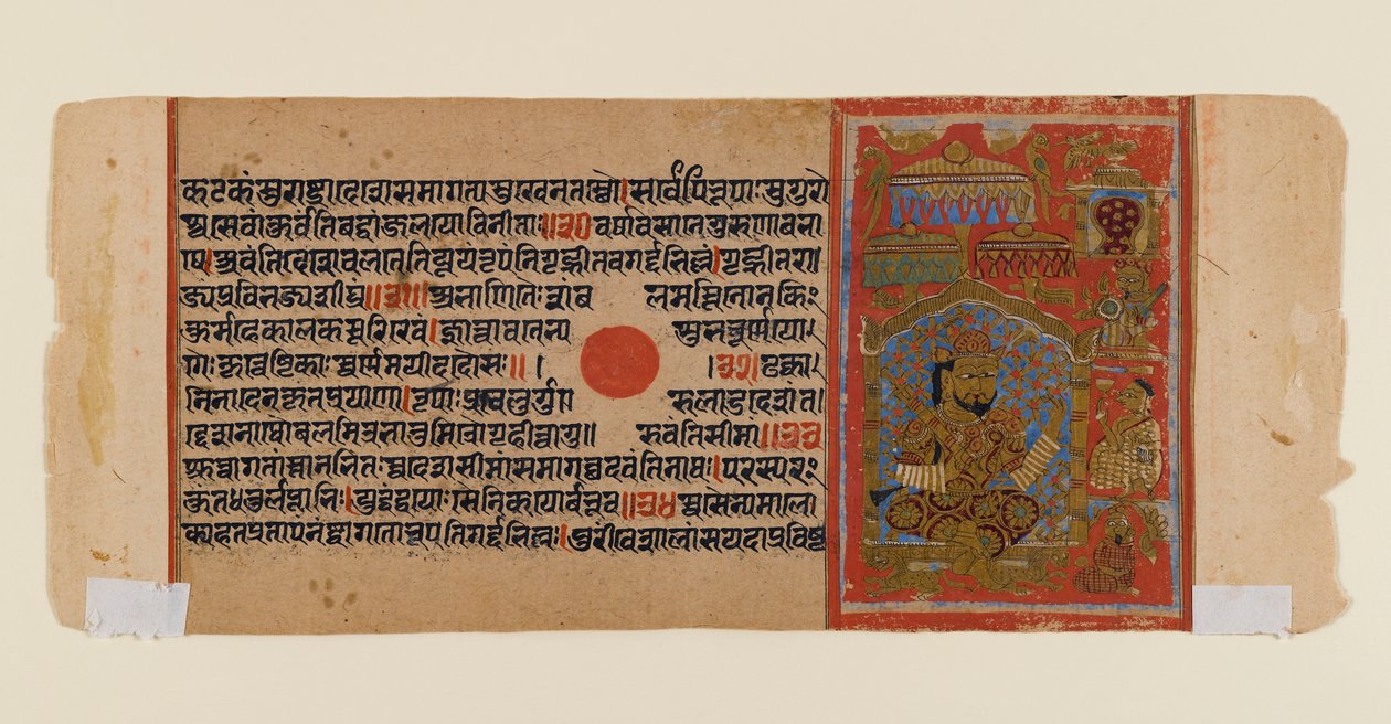 Blad från ett dispersed Jain-manuskript av Kalakacharya-katha, ca 1450-1475 (ogenomskinlig wc & guld på papper) av Indian School