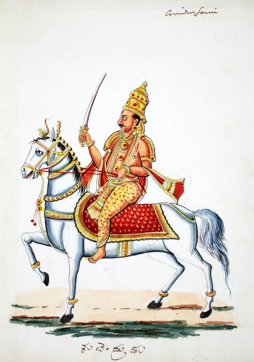Lord Kalki på sin häst Devadatta med svärd i hand (wc på papper) av Indian School