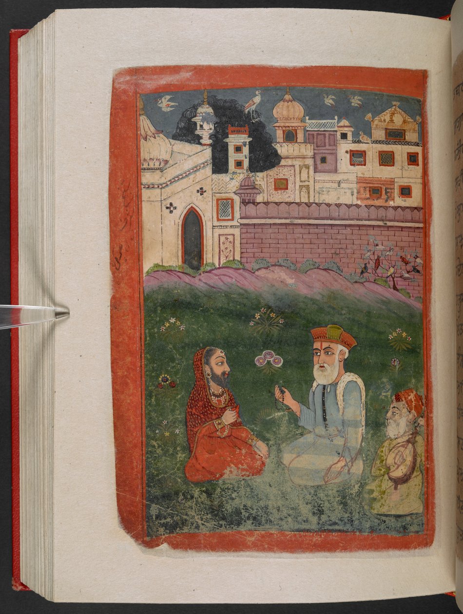 MS Panj B 40, f.195v, illustration från 