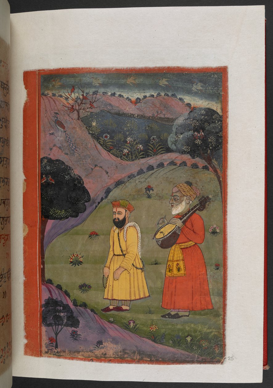 MS Panj B 40, f.25r, illustration från 