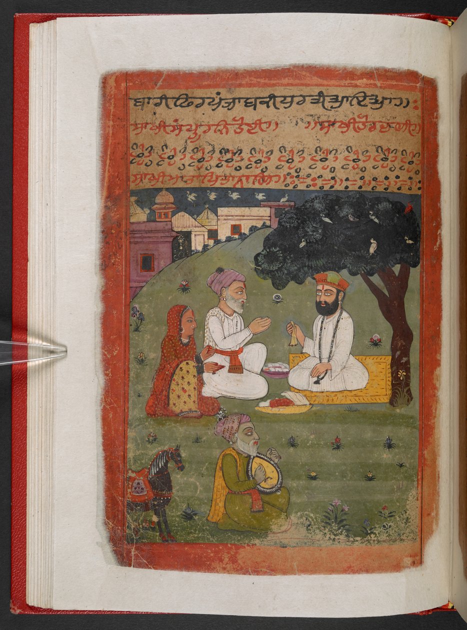 MS Panj B 40, f.28v, Guru Nanak med Mata Tripta och Mehta Kalu när han återvänder från sin 