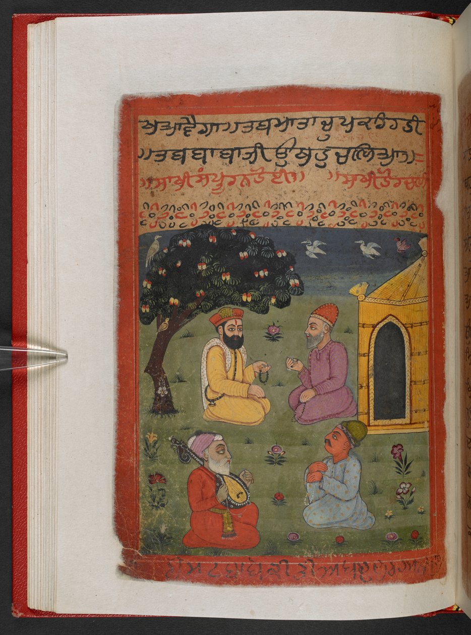 MS Panj B 40, f.33v, illustration från 