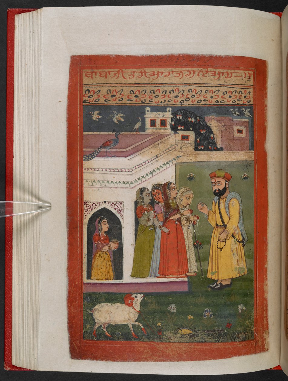 MS Panj B 40, f.79v, illustration från 