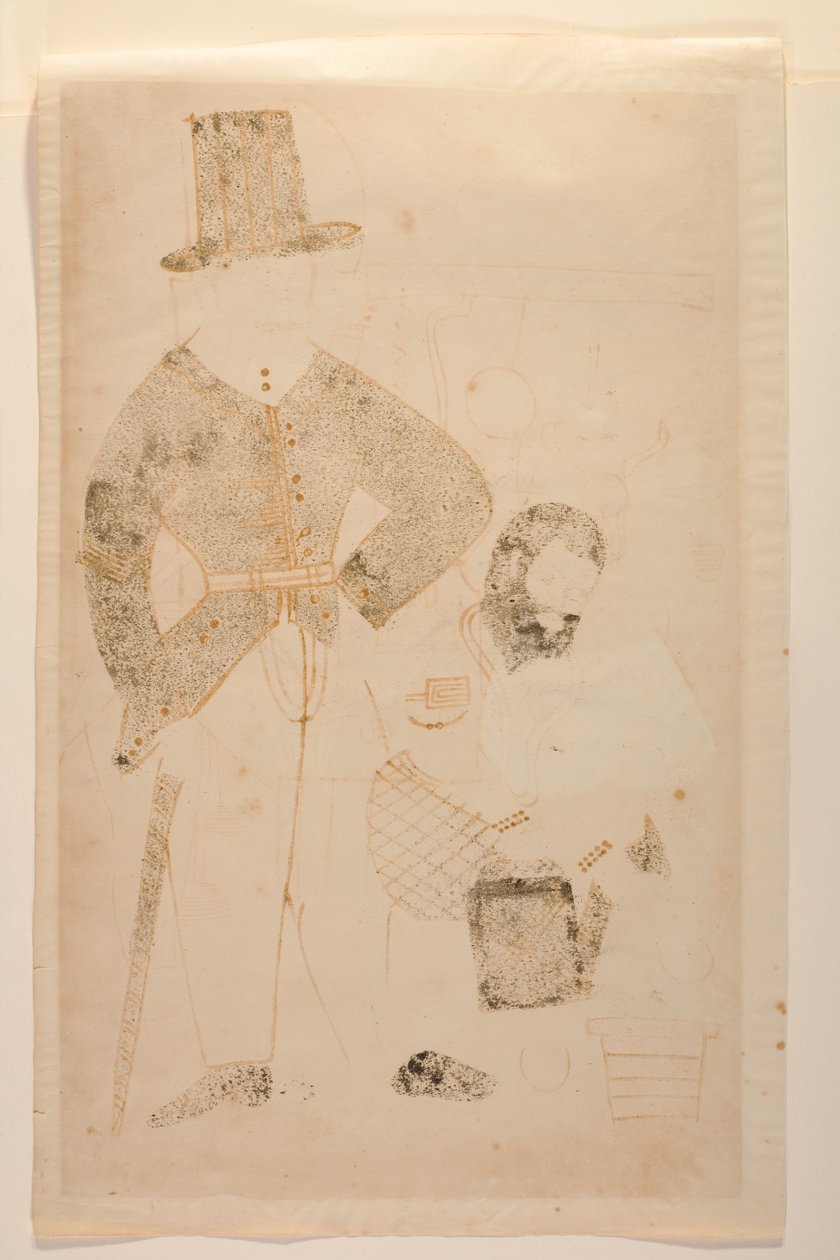 Mahant vänder oljepressen i fängelse, Kalighat Album, ca 1880 (akvarell) av Indian School
