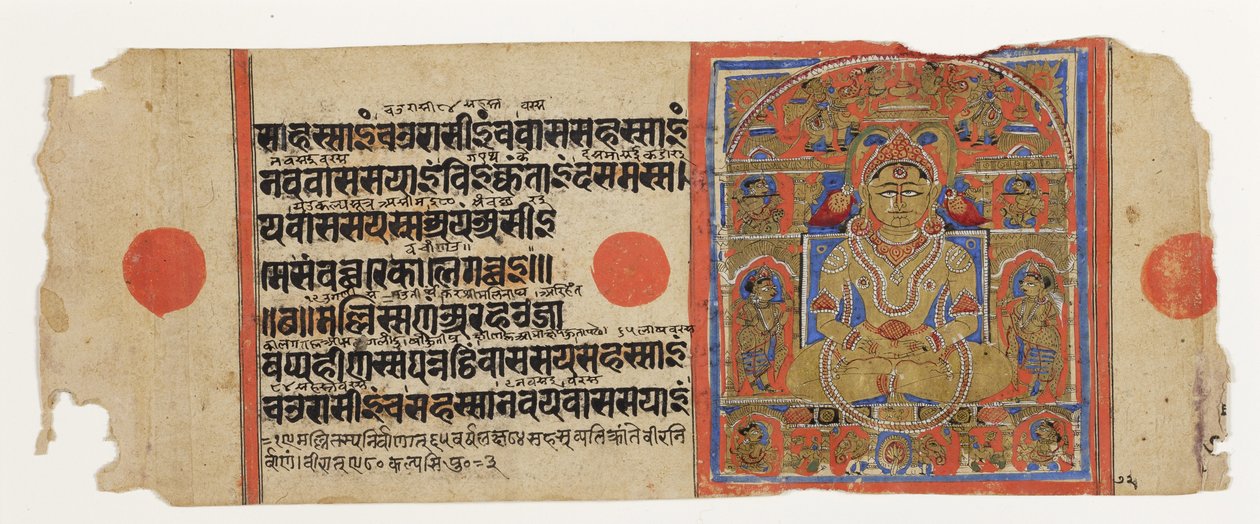 Mahavira i Pushpottara-himlen, från Kalpasutra, ca 1475 (ogenomskinlig wc & guld på papper) av Indian School