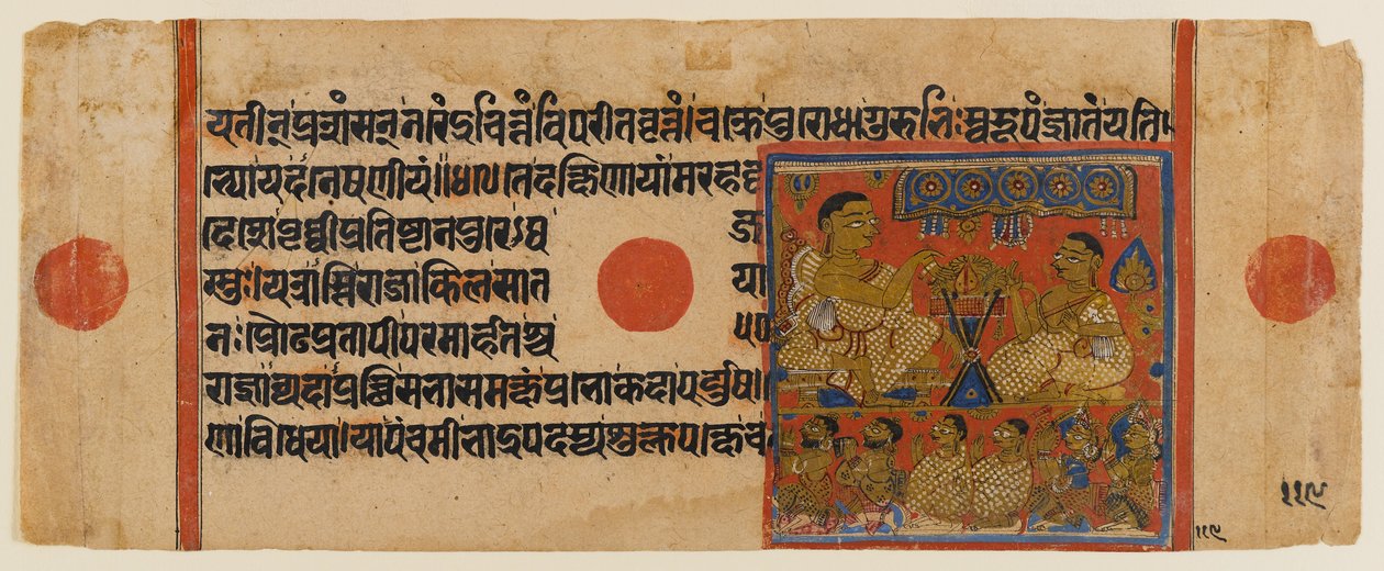 Mahavira predikar vid Ginashilaka-helgedomen, blad från ett spritt Jain-manuskript av Kalpasutra (wc & guld på papper) av Indian School