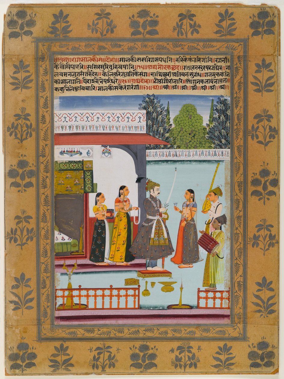 Malkosa Raga, sida från en spridd Ragamala-serie, c.1700-10 (wc, guld & silver på papper) av Indian School