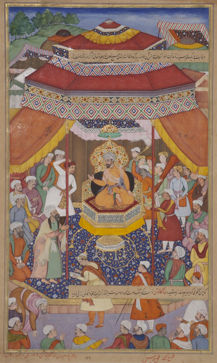 Mangu Khan dömer rebellerna, 1595 (ogenomskinlig wc & guld på papper) av Indian School