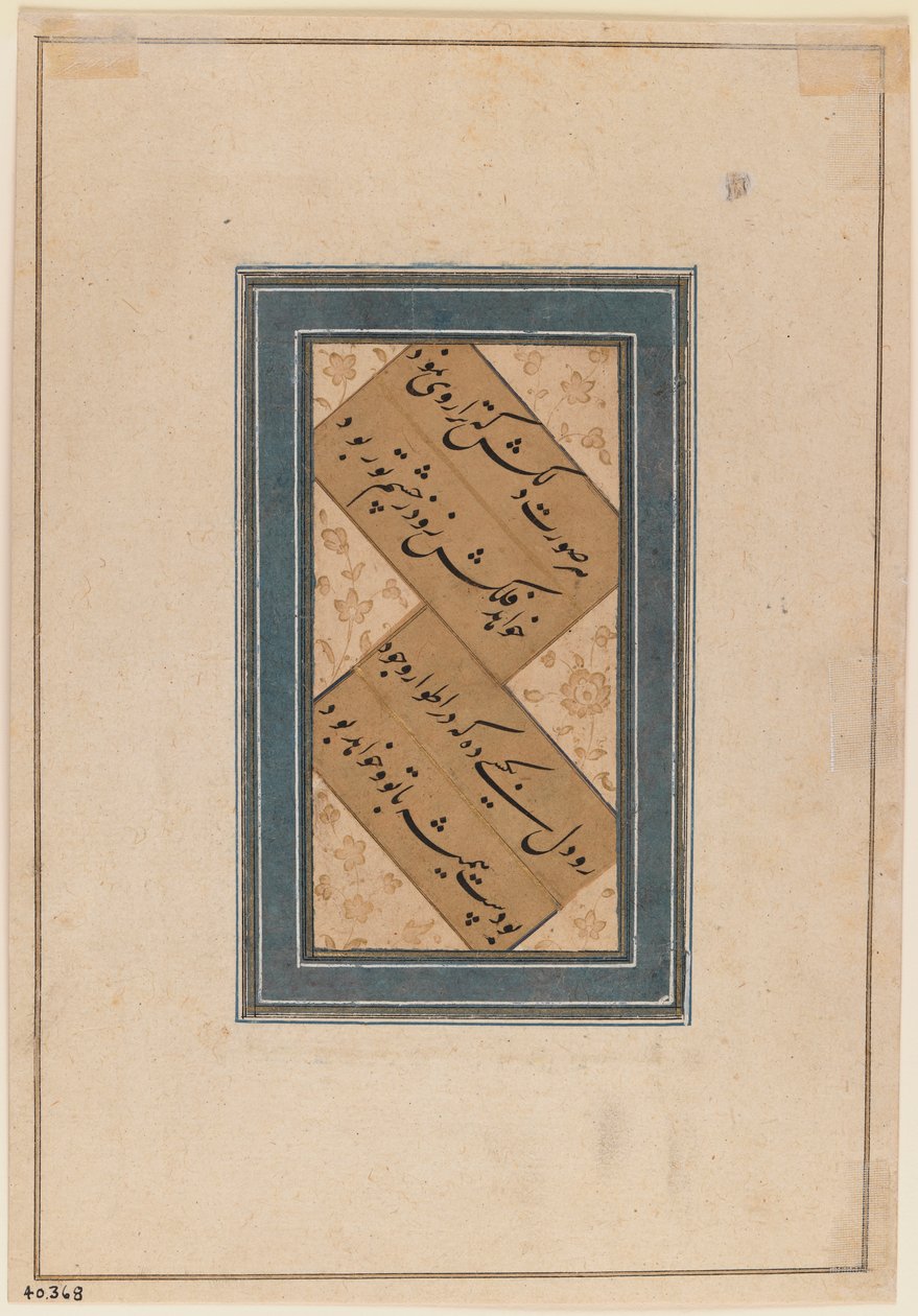 Miniatyr, ca 1760 (wc på papper) (baksidan av 375847) av Indian School