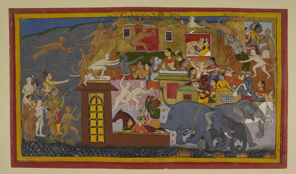  av Indian School