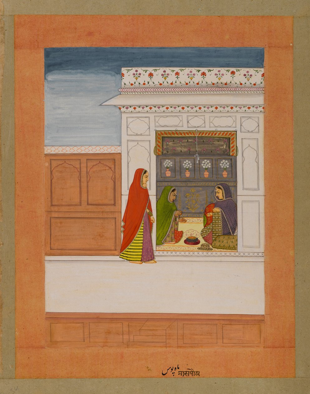 Month of Pausha, sida från en Baramasa-serie, ca 1750 (wc & guld på papper) av Indian School