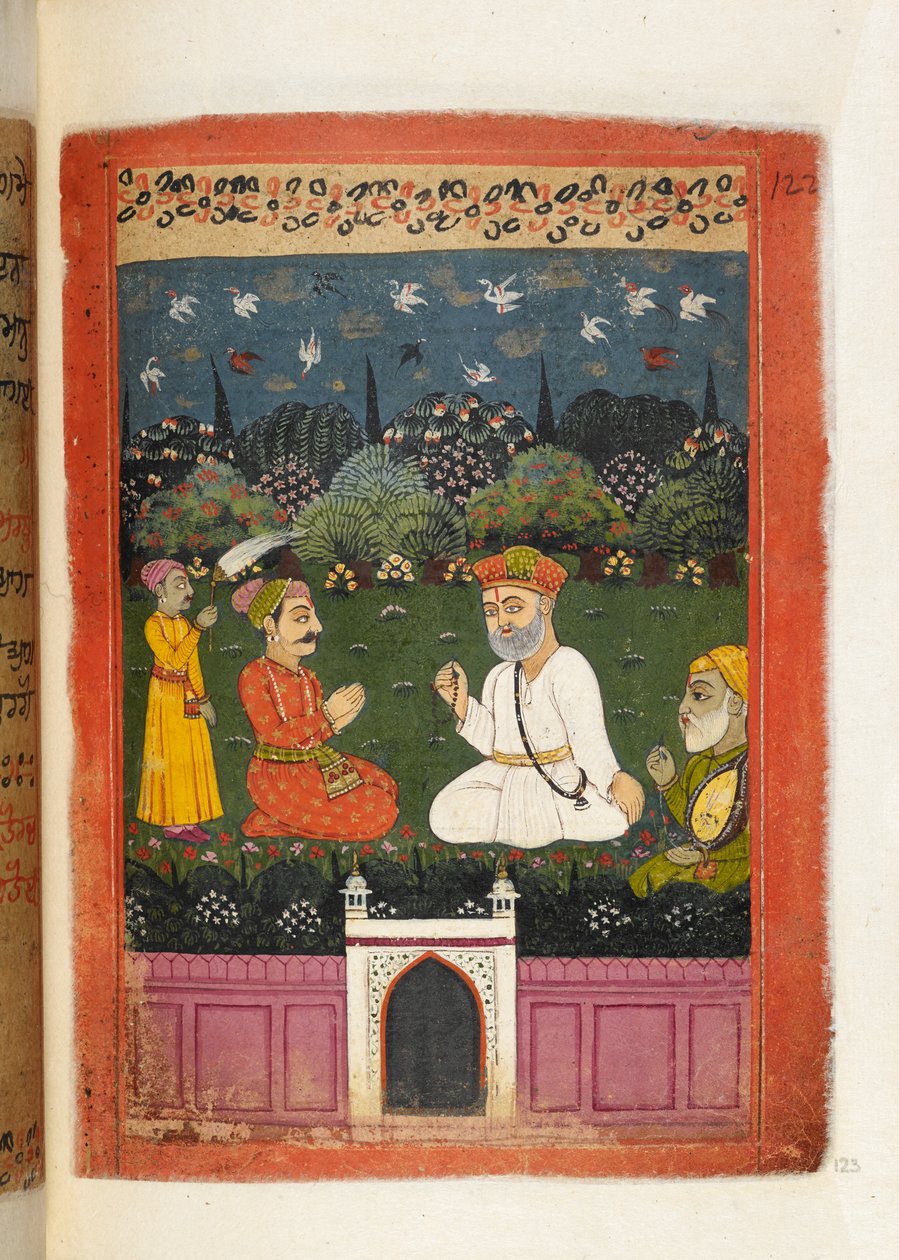 Fru Panj. B.40, f.123 Baba Nanak och Mardana med kung Shivanabh, illustration från 
