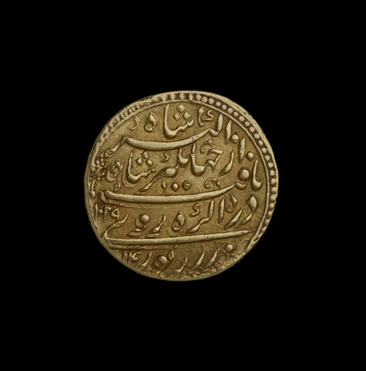 Mughal mynt från Agra av Indian School
