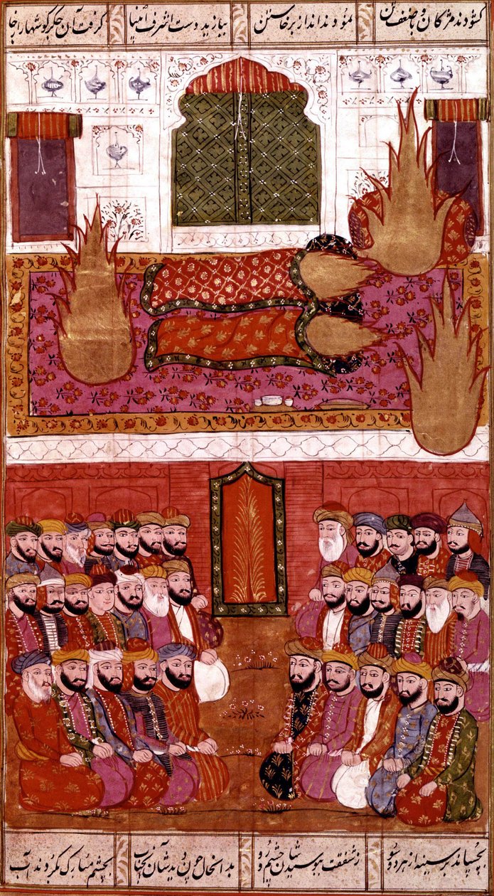 Muhammed, islams profet i form av en helig låga, med 49 respektfulla människor, Hamla-i-Haydari, av Mirza Muhammad Rafi Bazil, 1808 av Indian School