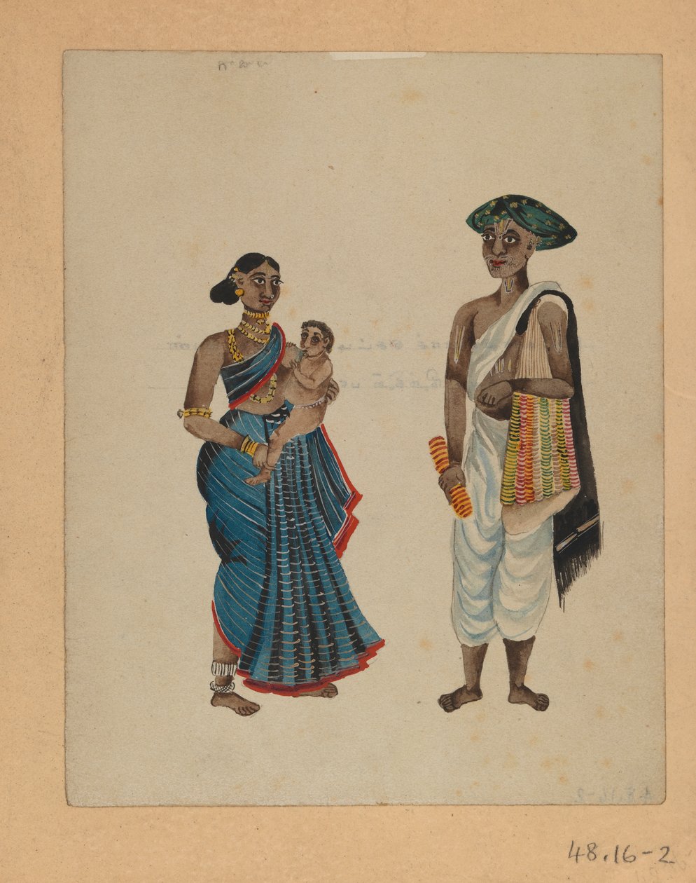 En av en uppsättning av nio bilder som visar indianer i olika yrken (wc på papper) av Indian School