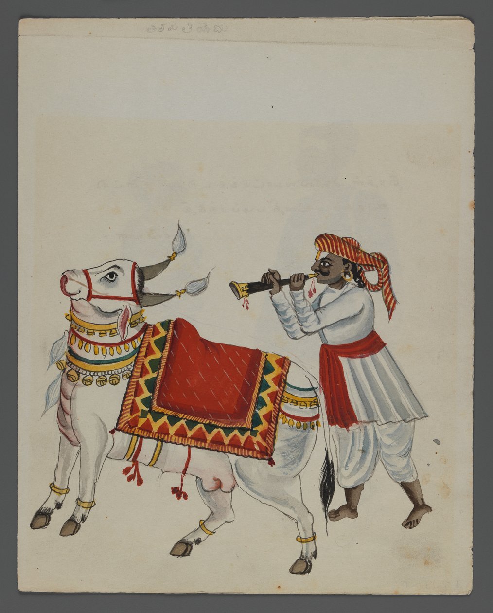 En av en uppsättning av nio bilder som visar indianer i olika yrken (wc på papper) av Indian School