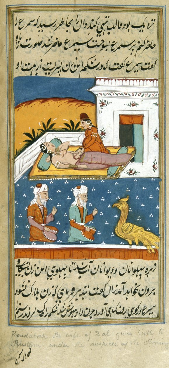 Eller. 8761 f.52v The Birth of Rustam, illustration från 