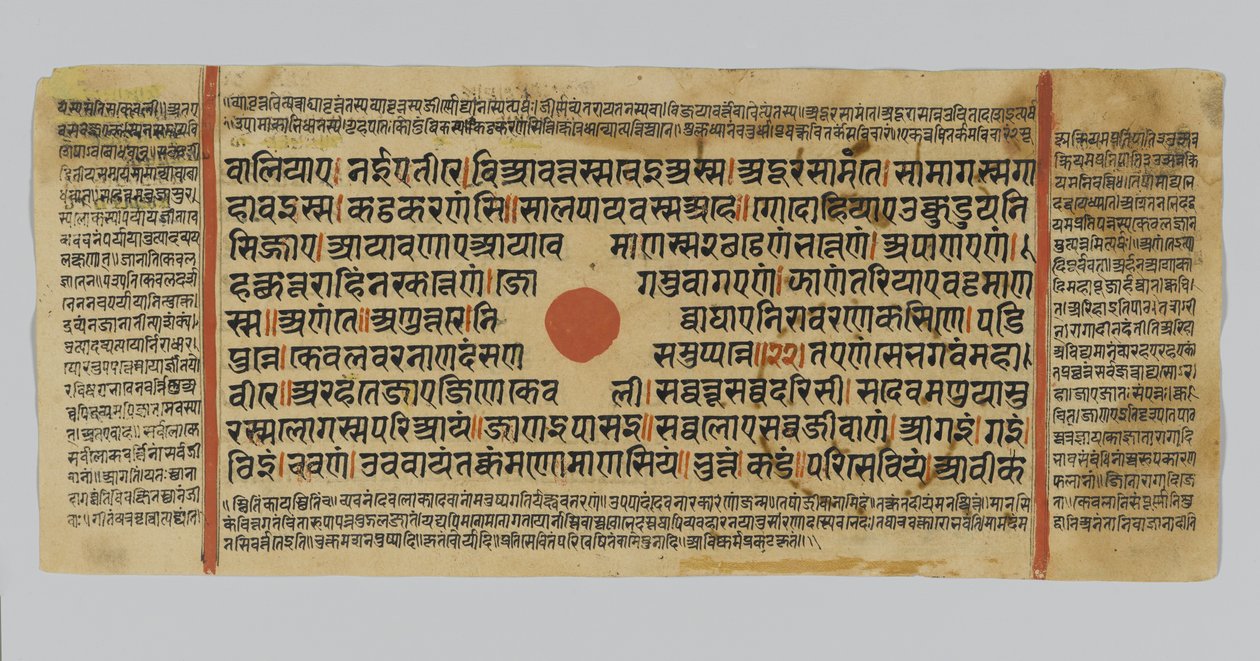 Sida 51 från ett manuskript av Kalpasutra, från Gujarat, Patna, Indien, 1472 (ogenomskinlig wc och bläck på bladguld på papper) av Indian School
