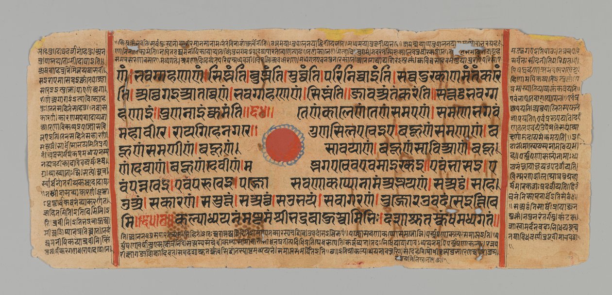 Sida 99 (recto) från ett manuskript av Kalpasutra, 1472 (ogenomskinlig wc & bläck på bladguld på papper) av Indian School