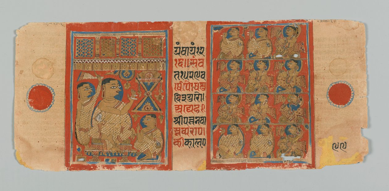 Sida 99 (verso) från ett manuskript av Kalpasutra med bilder av en munk som ber och fyra nivåer av hängivna, 1472 (ogenomskinlig wc & bläck på bladguld på papper) av Indian School