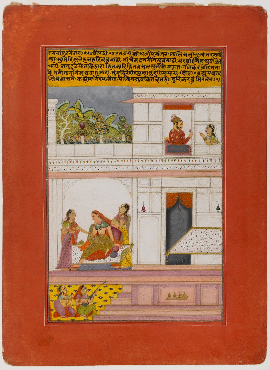 Patamanjari Ragini, sida från a Dispersed Ragamala Series, tidigt 1700-tal (ogenomskinlig wc & guld på papper) av Indian School