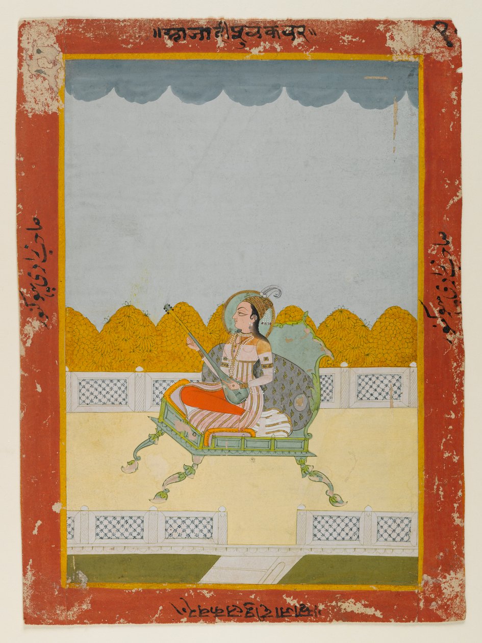 Porträtt av Phul Kaur från Jaipur (ogenomskinlig wc på papper) av Indian School