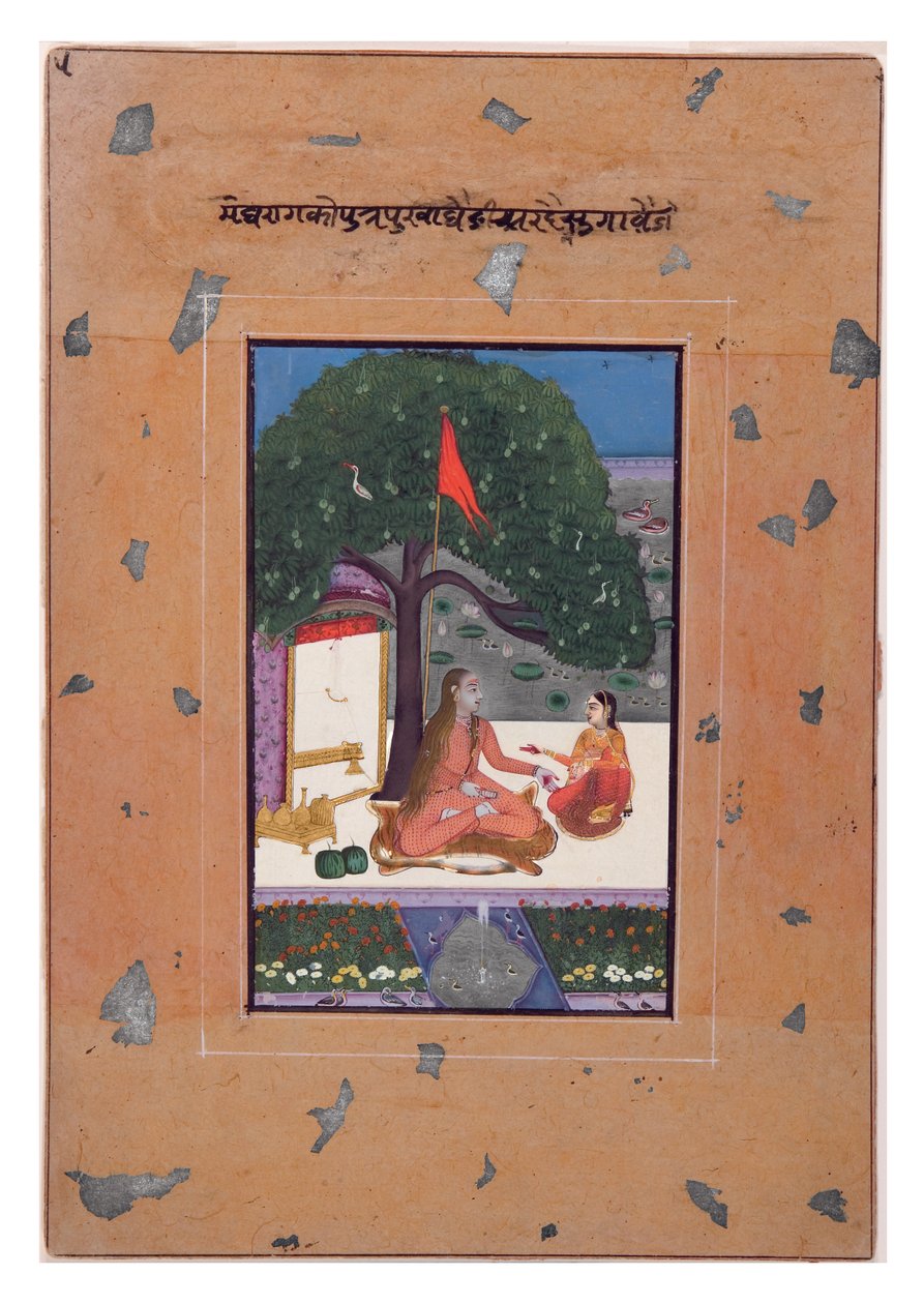 Purva Ragini av Megh, ca 1740-80 (ogenomskinlig wc på papper) av Indian School