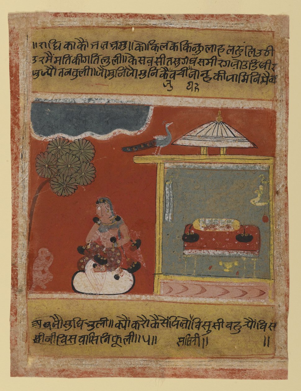 Radha längtar efter sin älskade, sida från en daterad Rasikapriya-serie, 1634 (ogenomskinlig wc & guld på papper) av Indian School
