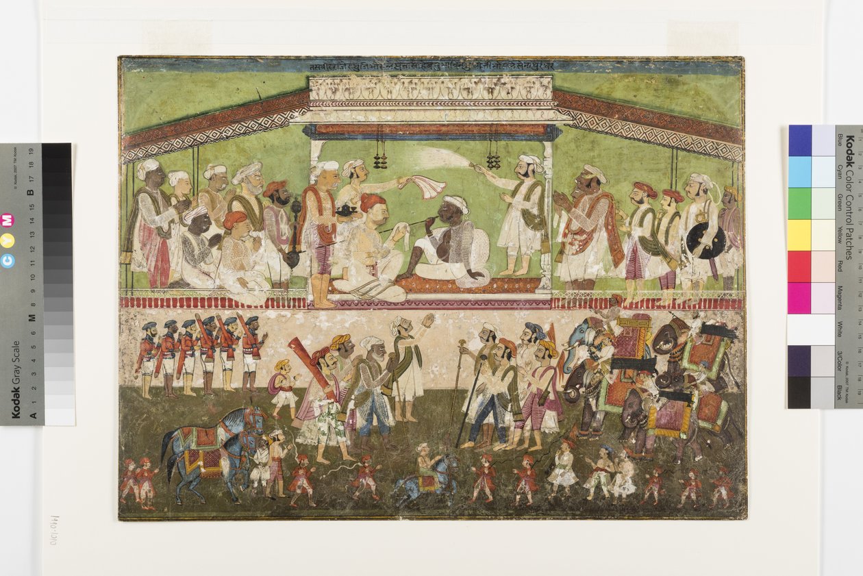 Raghuji Bhonsle II leder en militärrecension, ca 1790 (ogenomskinlig akvarell på papper) av Indian School