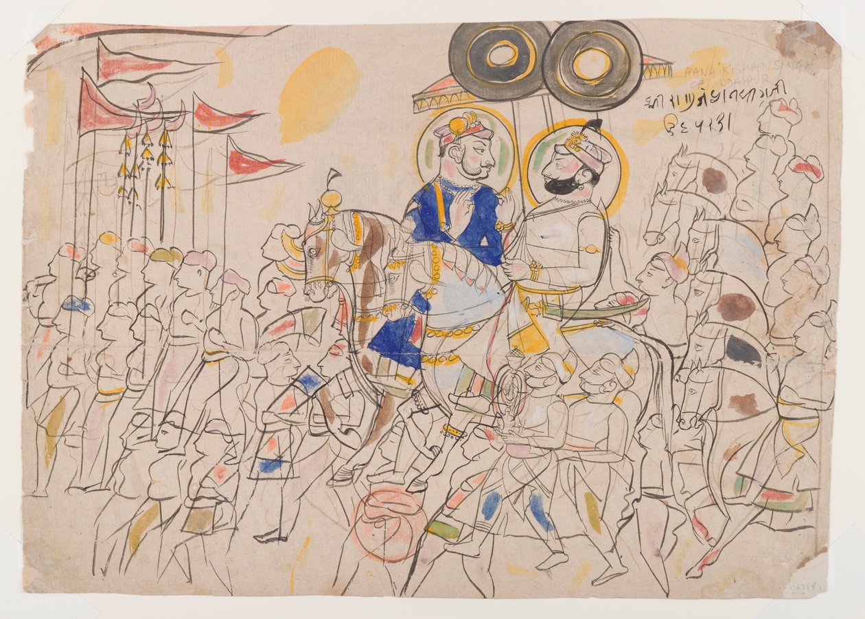 Raja Ram Singh II av Kotah och Ramkishan Singh av Udaipur, ca 1850 (bläck & färg på papper) cm) av Indian School