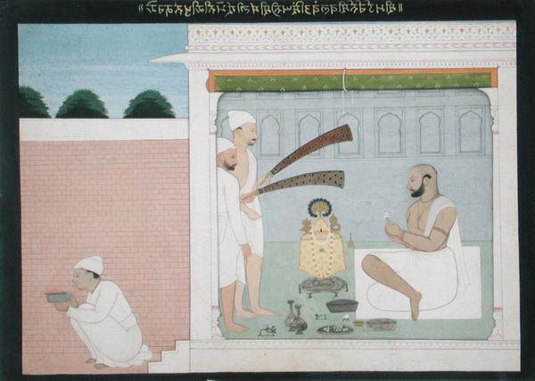 Rajah Bulwant Singh framför Puja, ca 1750 (bläck & färgad tvätt på papper) av Indian School