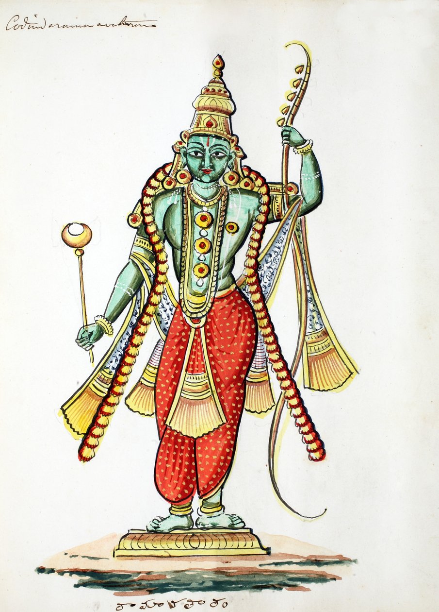 Rama, 7:e avatar av Vishnu (wc på papper) av Indian School