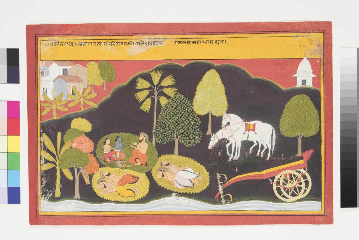 Rama och Lakshmana samtalar med en man på natten, ca 1650 (ogenomskinlig wc & bläck på papper) av Indian School