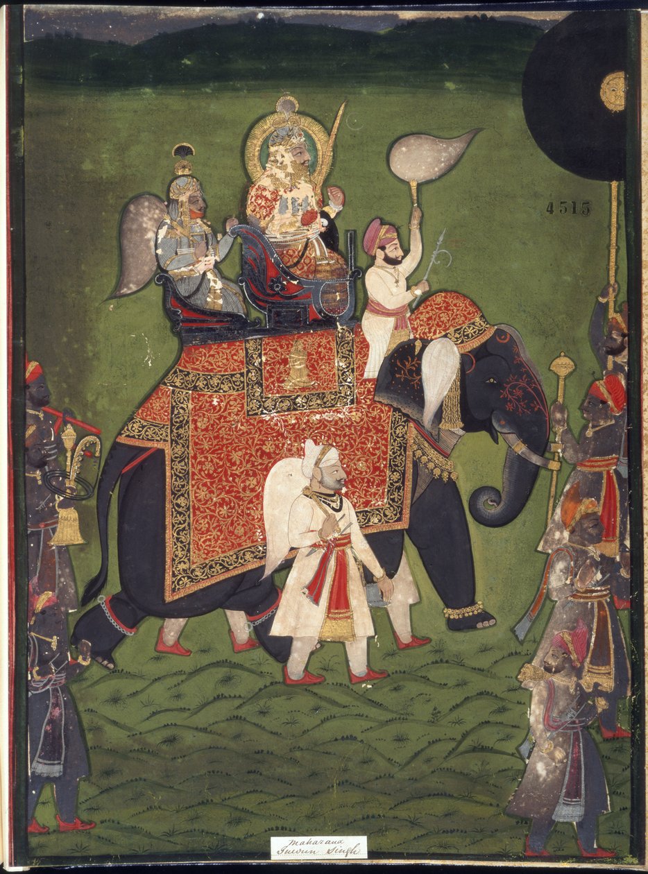 Rana Jawan Singh från Mewar (akvarell på papper) av Indian School