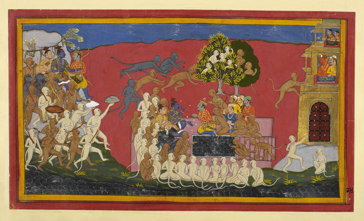  av Indian School