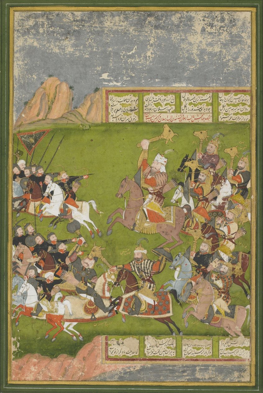 Rustam besegrar Afrasiyab, från en Shahnama, Mughal-dynasti (ogenomskinlig wc & guld på papper) av Indian School