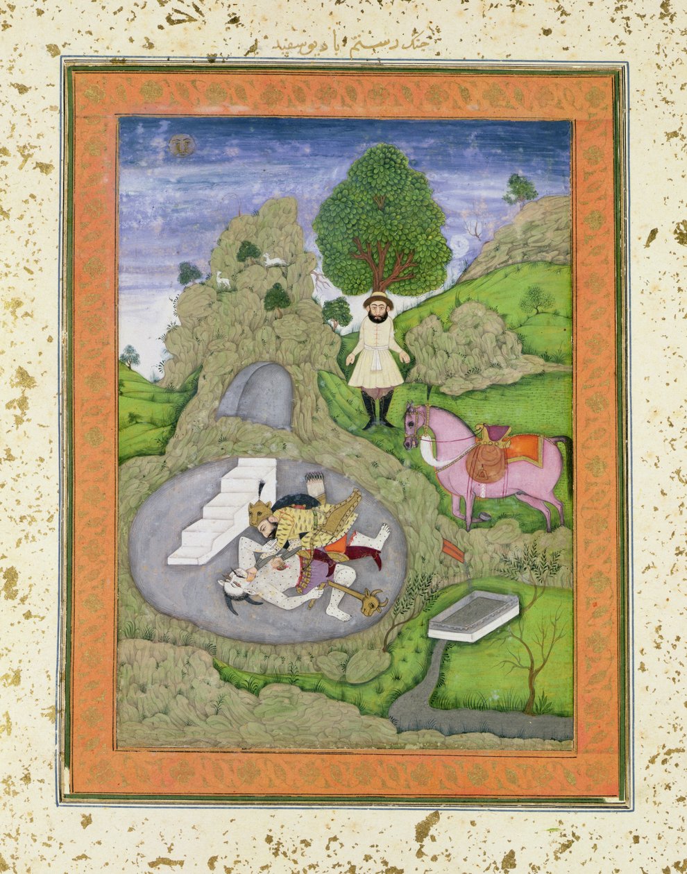 Rustam dödar den vita demonen, illustration från 