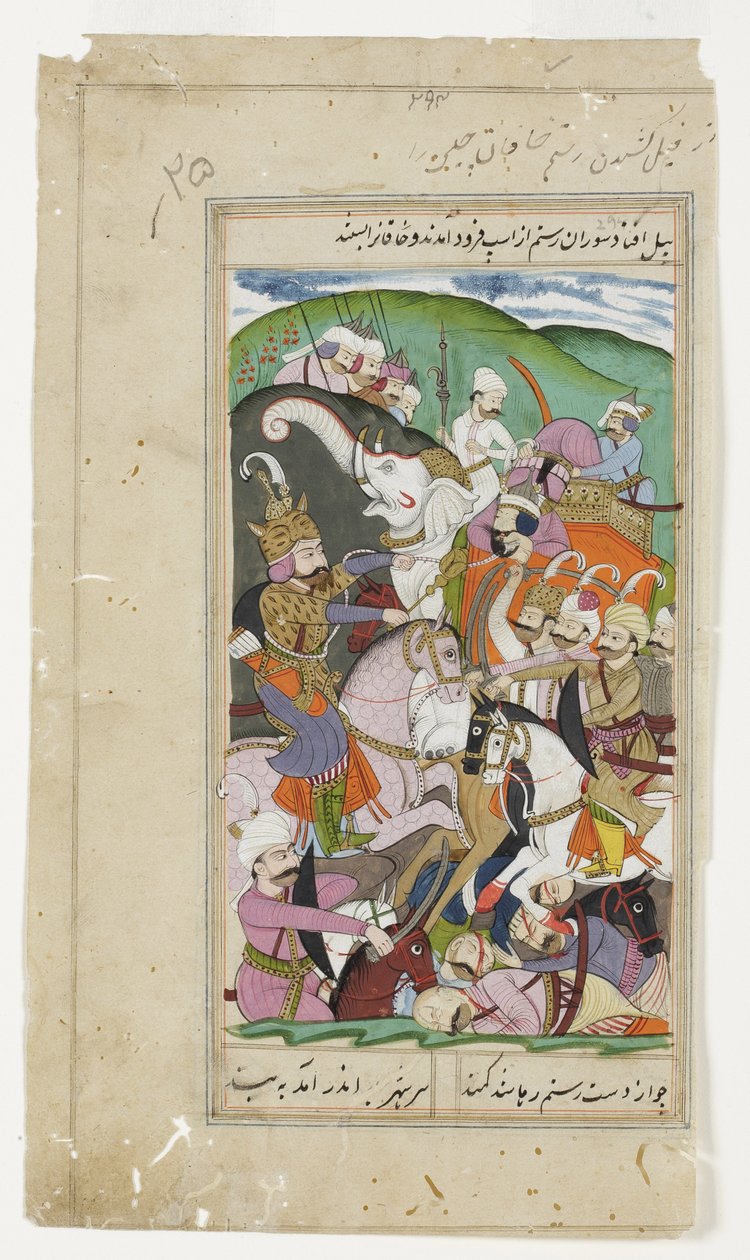 Rustam lasser Khaqan från Kina och drar honom från sin vita elefant, ca 1790 (ogenomskinlig akvarell och guld) av Indian School